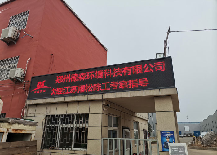 1638235967173693.jpg 微信圖片_20211130092613.jpg