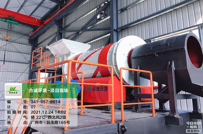 土壤淋洗設備 土壤淋洗設備