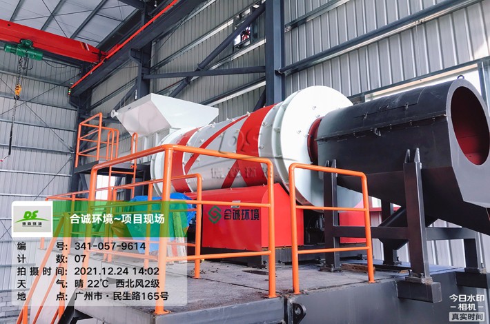 土壤修復(fù)設(shè)備 土壤修復(fù)設(shè)備