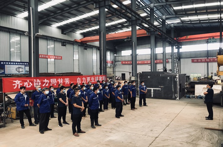 土壤修復設備車間會議