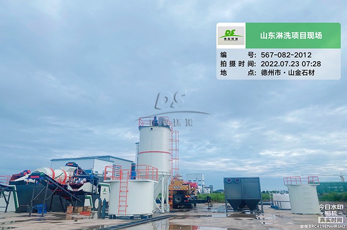 撬裝式土壤異位淋洗設備運行現場