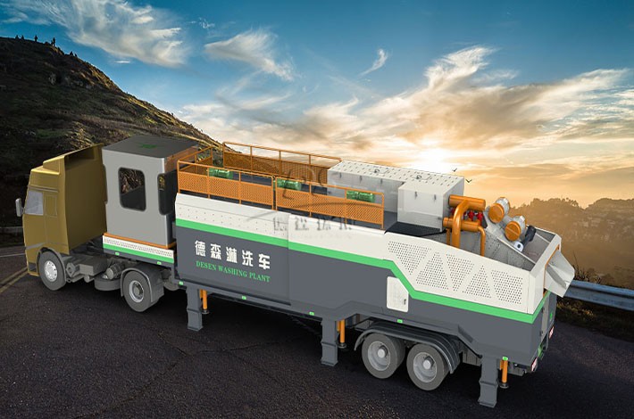 移動(dòng)式土壤淋洗設(shè)備 移動(dòng)式土壤淋洗設(shè)備