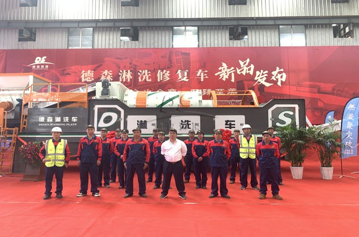 德森淋洗修復車 德森淋洗修復車