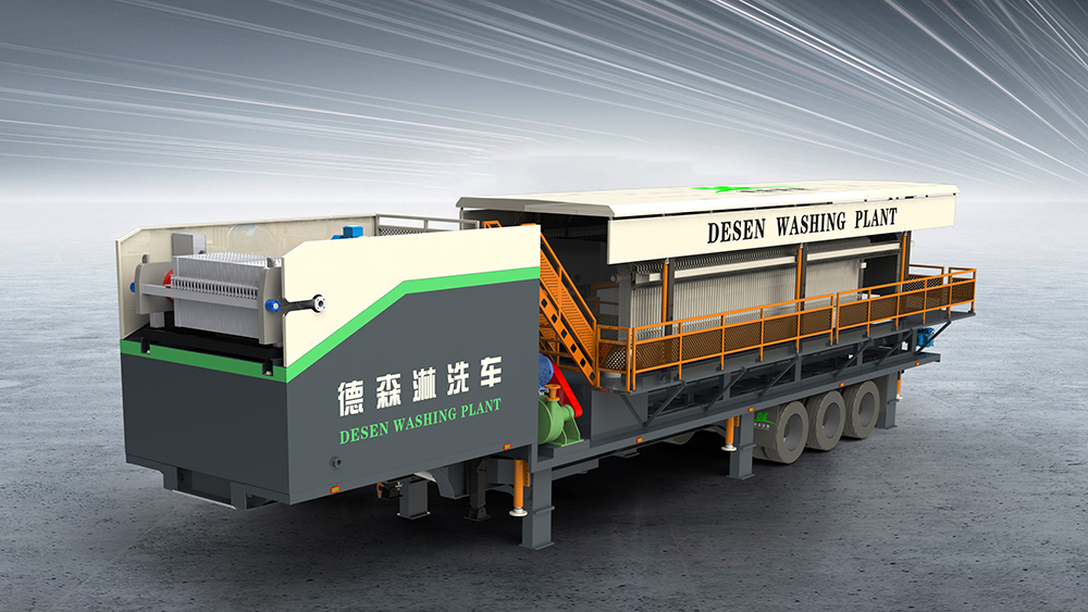 德森淋洗修復(fù)車 德森淋洗修復(fù)車