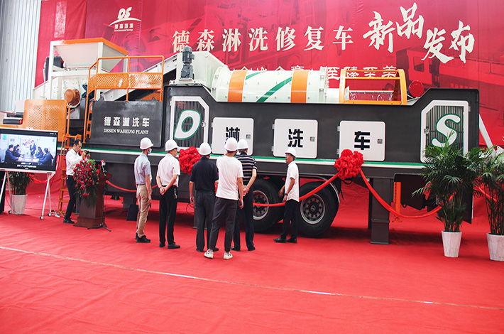 德森淋洗修復車 德森淋洗修復車