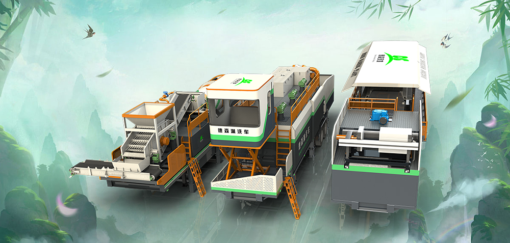 重金屬污染土壤淋洗修復車.jpg 重金屬污染土壤淋洗修復車.jpg