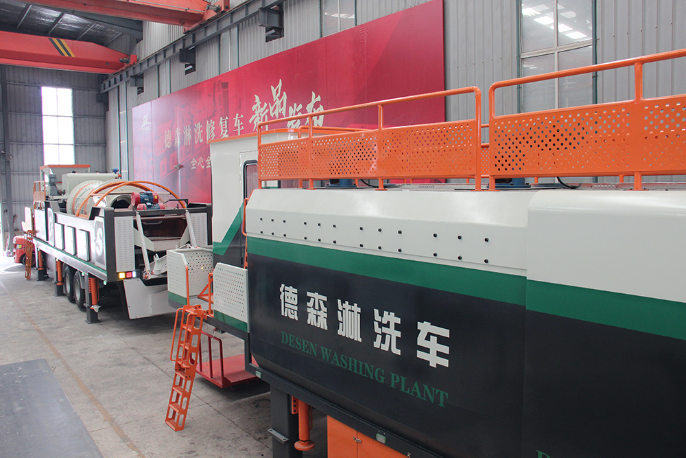 通溝污泥治理修復設備