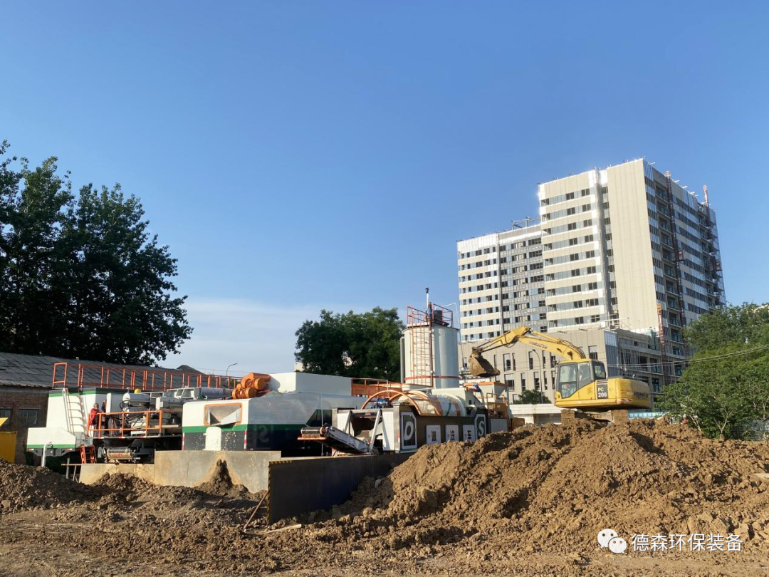 德森淋洗車案例現場