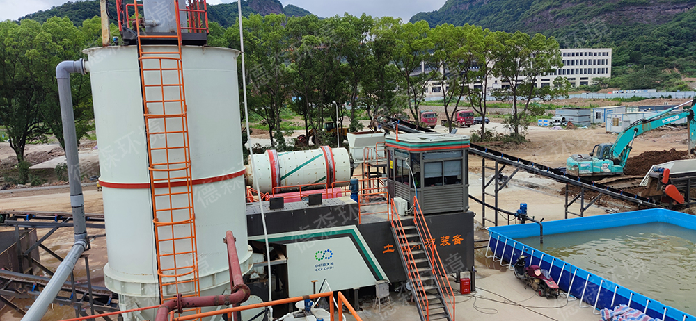 土壤淋洗修復設備應用現場