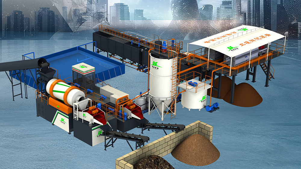 DS鉆井巖屑處理設備