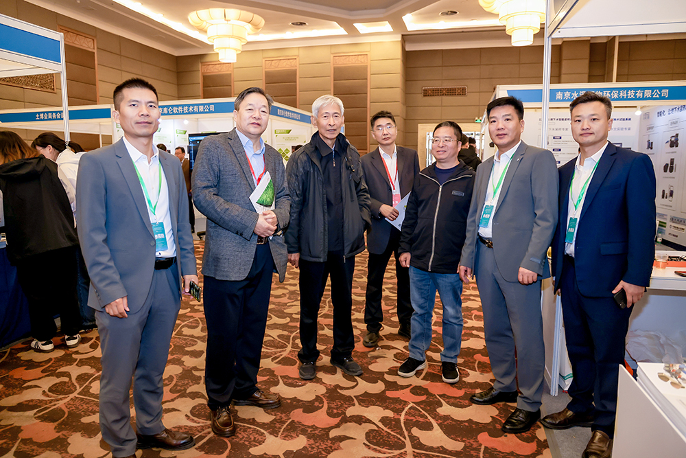 土壤與礦山生態修復科技交流暨產業博覽會