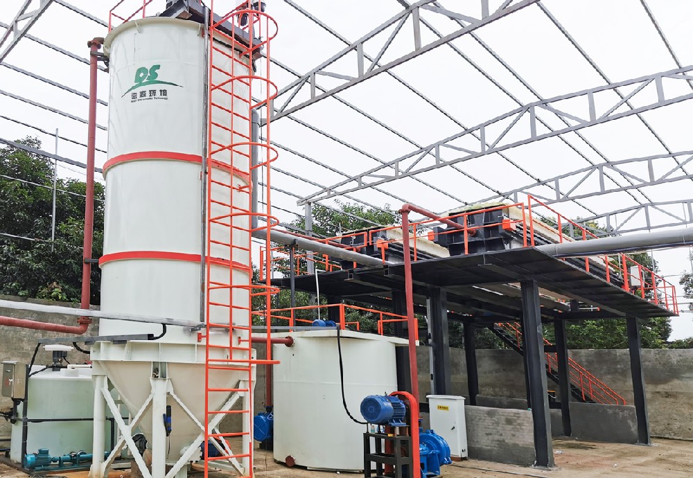 德森環境模塊集成式污泥處理系統