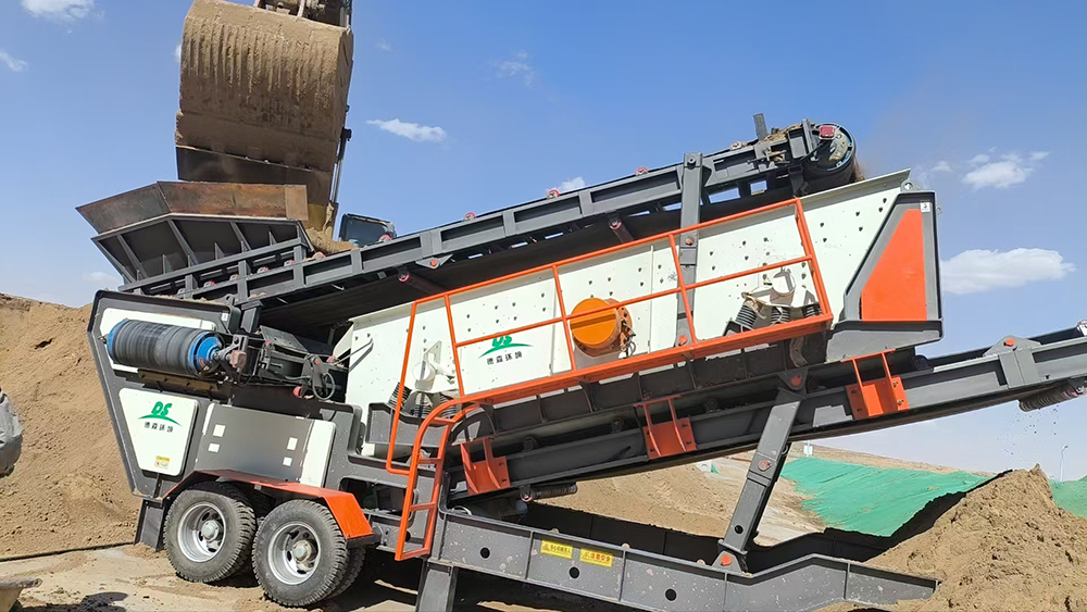 德森移動篩分設備.jpg