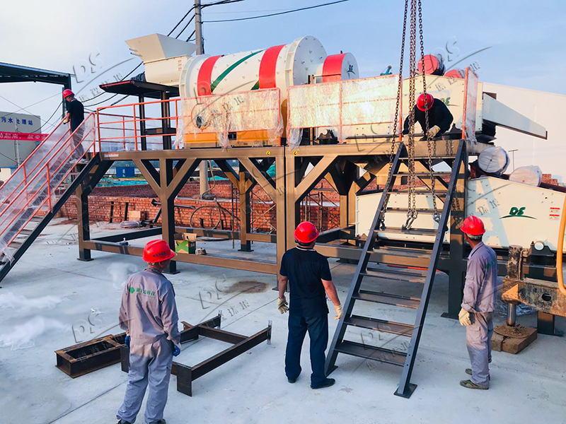 DS土壤淋洗修復系統